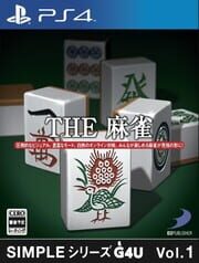 Simple Series G4U Vol. 1: The Mahjong cover