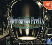 Mercurius Pretty: End of the Century cover