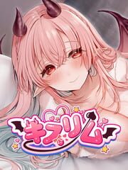 Kissrim: Motto Miryoku!? Extra Story cover
