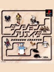 Dungeon Creator cover