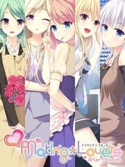 Making Lovers After Stories