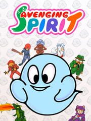 Avenging Spirit