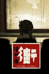 YinYang Street: Separate Ways cover
