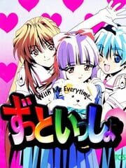 Zutto Issho: With Me Everytime