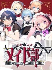 Shirogane Maid Club cover