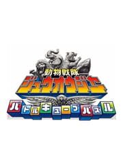 Doubutsu Sentai Zyuohger: Battle Cube Puzzle