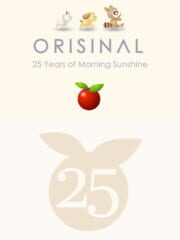 Orisinal Collection