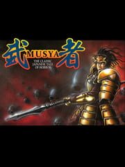Musya: The Classic Japanese Tale of Horror