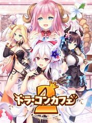 Dora-Con Cafe 2 cover