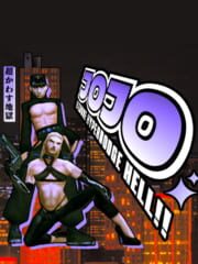 JoJo's Bizarre Hyperdodge Hell!!