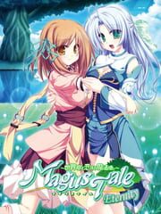 MagusTale Eternity: Seikaiju to Koisuru Mahou Tsukai cover