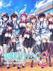 Seifuku Kanojo 3