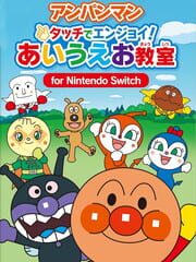 Anpanman Touch de Enjoy! AIUEO Kyoushitsu for Nintendo Switch cover