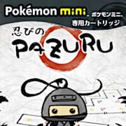 Pazuru