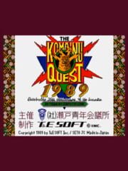The Komainu Quest