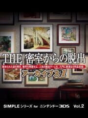 Simple Series for Nintendo 3DS Vol. 2: The Misshitsu kara no Dasshutsu Archives 1