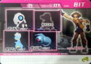 Pokémon Colosseum Double Battle Card e+: 13-P001 - Hunter no Bit cover