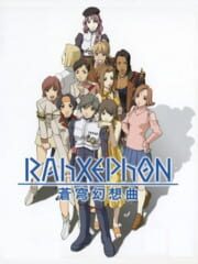 Rahxephon