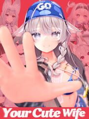 Your Cute Wife