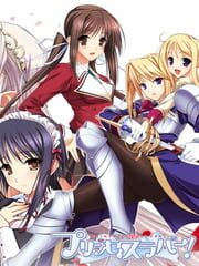 Princess Lover! cover