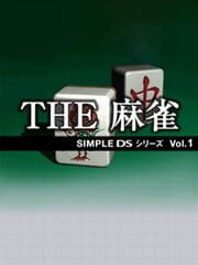 Simple DS Series Vol. 1: The Mahjong