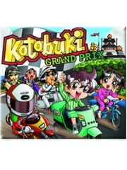 Kotobuki Grand Prix