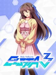 Holy Valkyrie Exs-Tia 3 cover