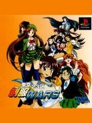 Tokyo 23-Ku Seifuku Wars