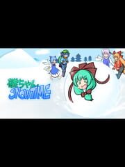 Hina-chan Snowtime