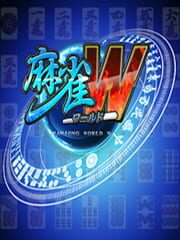 Mahjong World W cover