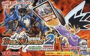 Duel Masters 2: Invincible Advance