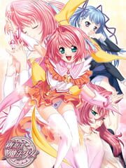 Niizuma wa Mahou Shoujo cover