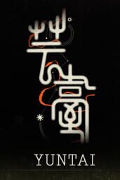 Yuntai