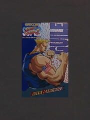 Super Street Fighter II: The New Challengers - Tiger Barcodzz: Guile cover