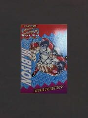 Super Street Fighter II: The New Challengers - Tiger Barcodzz: M. Bison cover
