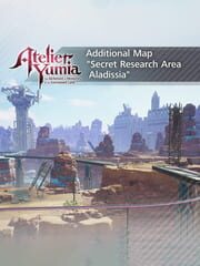 Atelier Yumia: The Alchemist of Memories & The Envisioned Land - Additional Map “Secret Research Area Aladissia"