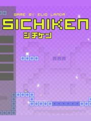 Sichiken cover