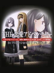 Simple 2000 Series: The Renai Adventure - Bittersweet Fools