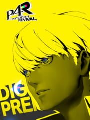 Persona 4 Revival: Digital Premium Edition cover