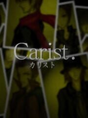 Carist cover