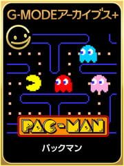 G-Mode Archives+: Pac-Man