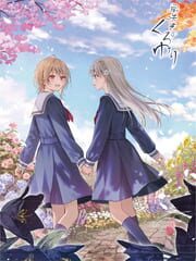 Black Lily's Tale cover