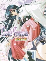 Castle Fantasia: Seima Taisen cover