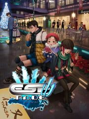 ESP Ra.De. Psi: Limited Edition cover