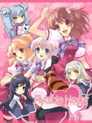 Flyable Heart cover