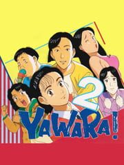 Yawara! 2