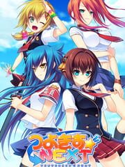 Tsuyokiss Next cover