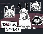 Date Senbei cover