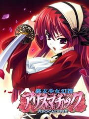 Shuumatsu Shoujo Gensou Alicematic: Apocalypse cover