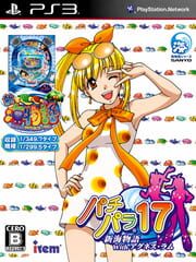 Pachi Para 17: New Sea Story With Agnes Lum cover